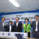 동북아취업 - 7814 | 동북아취업
