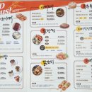 단기식당 이미지