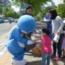 이마트 앞 횡단보도 이미지