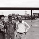 팔도강산 이미지