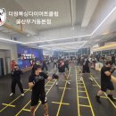 더원복싱다이어트 클럽 이미지