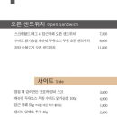 굿카브