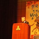 향가 시낭송 이미지