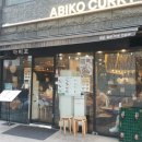 강남지웰타워 이미지