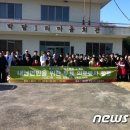 박달1리 이미지