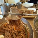 권현숙의 미사리 팔당냉면 란주 도삭면 네이버블로그