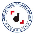 에이레네음악학원