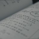 히어로수학학원