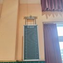 대전흥룡초등학교 이미지