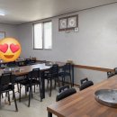 내가면-4 | 전현무계획2 인생맛집 강화도 꽃게전문점 성안정 주말 웨이팅 후기(주차 및 예약정보)