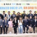 대실초등학교 이미지