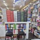 새부산약국 이미지