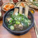 최고산면옥 | [세종/조치원] 조치원 갈비탕 맛집ㅣ갈비탕과 육전 조합이 최고였던 신비면옥 내돈내산 후기