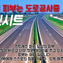 더희에스테틱