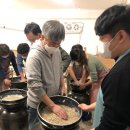 삼해소주 이미지