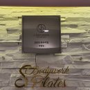 경원대로2L | 부평역필라테스 '에스바디워크필라테스 부평점' 체형분석상담 후기