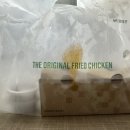 보드람치킨 병점점 네이버블로그