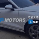 브이아이피경정비
