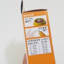 (주)예원통상 이미지