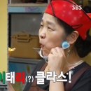 골목셰프 이미지