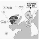 고조선 이미지