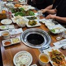 미담염소 네이버블로그