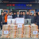 (주)대영건설 경북신문