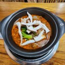 두꺼비식당 이미지