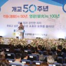 광주대동고등학교 이미지