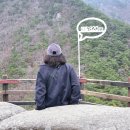 팔공산왕건길 4코스 | 5월 대구여행 코스 추천 엄마랑대구여행 팔공산케이블카