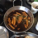 74떡뽀끼 네이버블로그