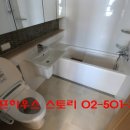 대호경로당 이미지