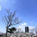 만덕 지하철역 | 부산 백양산 - 금정산국립공원 애진봉 -> 정상 -> 불웅령 -> 매봉이 -> 만덕 코스 후기