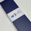 범용축산 이미지