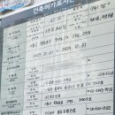 로한건축사사무소