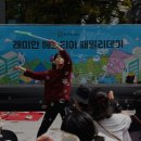 정선유치원 이미지