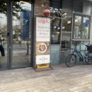 김여사짜장앤짬뽕 이미지