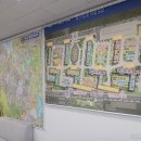 좋은공인중개사사무소 이미지