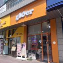 비룡로180 이미지