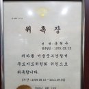 DKB 체육관 이미지