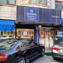 화인이엔지 이미지