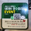 돈치스 | 퀄리티 좋은 천안 수제버거 맛집 쭈니창고