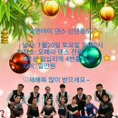 유엔아이 이미지