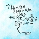 개정작은도서관 이미지