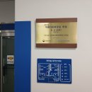 국민체육센터 화장실 이미지