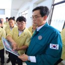 용성축산 이미지