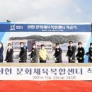 리움종합건축사사무소