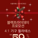 결이다른다이어트