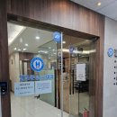 민도준류우마내과의원 네이버블로그