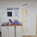 대치2-120 | 키크는 스트레칭 톨앤핏 성장클리닉 방문체험 후기_ 대치성장클리닉 맞춤 키성장 프로그램 추천